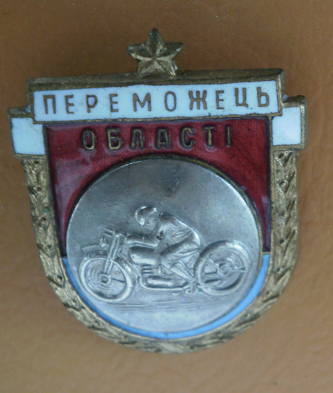 P8310072