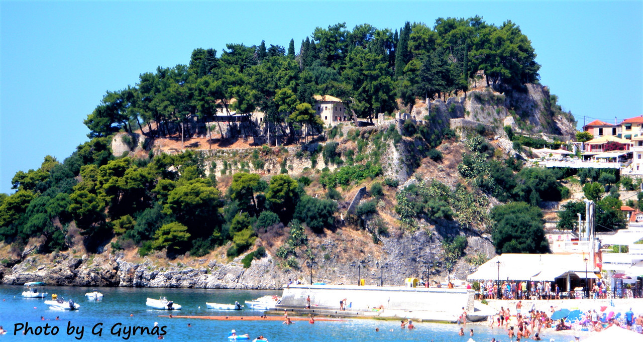 Κεραμίδι Βάλτου