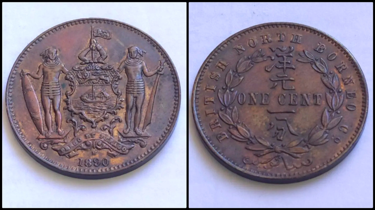 Cent 1890 H. Brithis North Borneo.  Polish-20210601-214600522