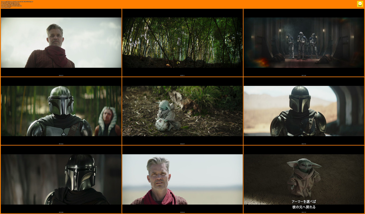 [HR] The Book of Boba Fett S01E06 [3D713762].mkv