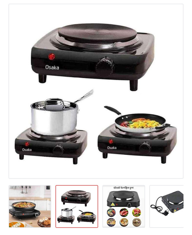 Osaka electric cooker