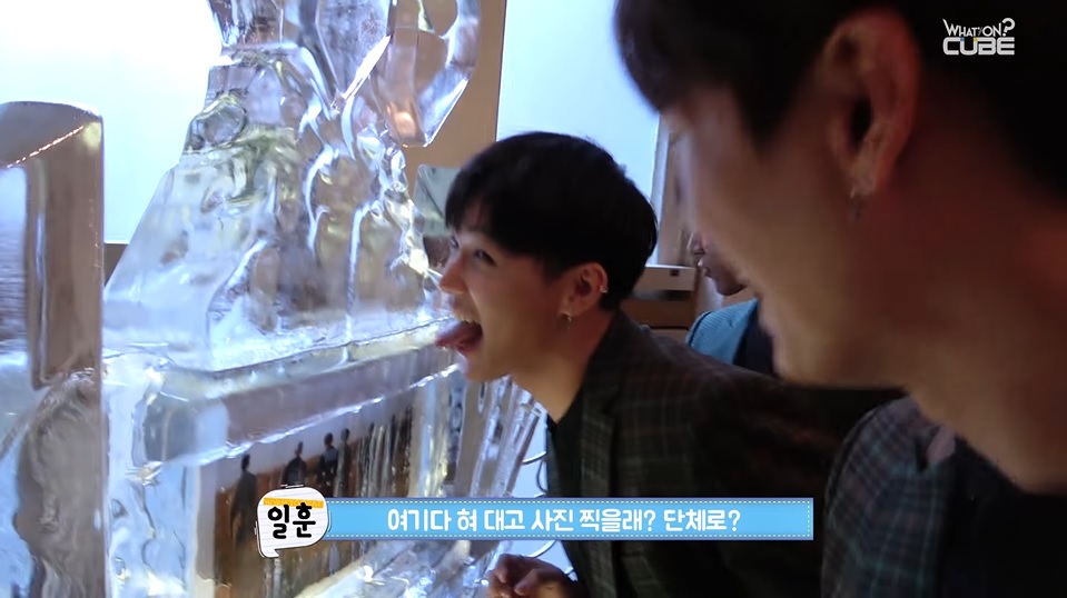 Should we lick the ice sculpture?