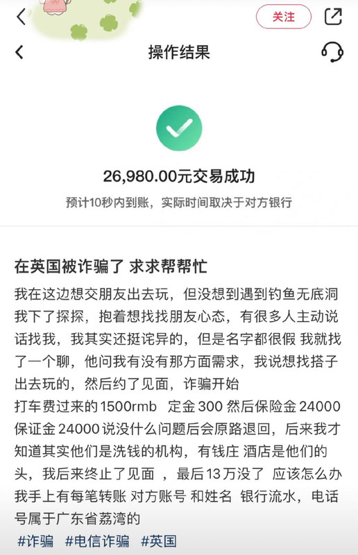 4EA9DD5C-5F4A-423A-A7BB-DC779B8D804D