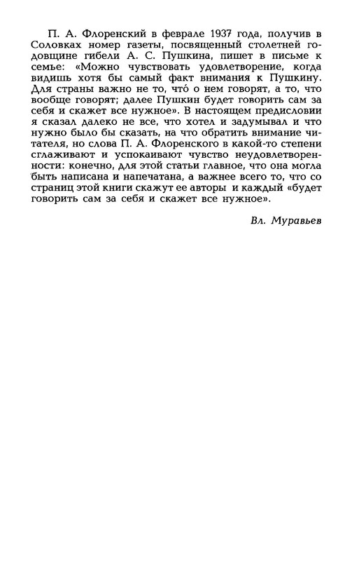 p0055
