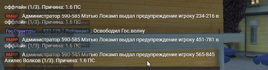 изображение_2025-07-26_112942951