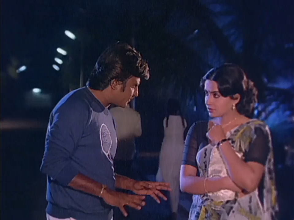 Mr. Bharath 1986 WebRip [Tamil] 480p 720p ESub Screenshot