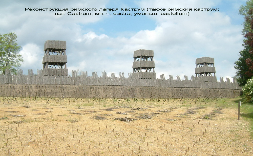 Archeodrome_Beaune_2 мелкий