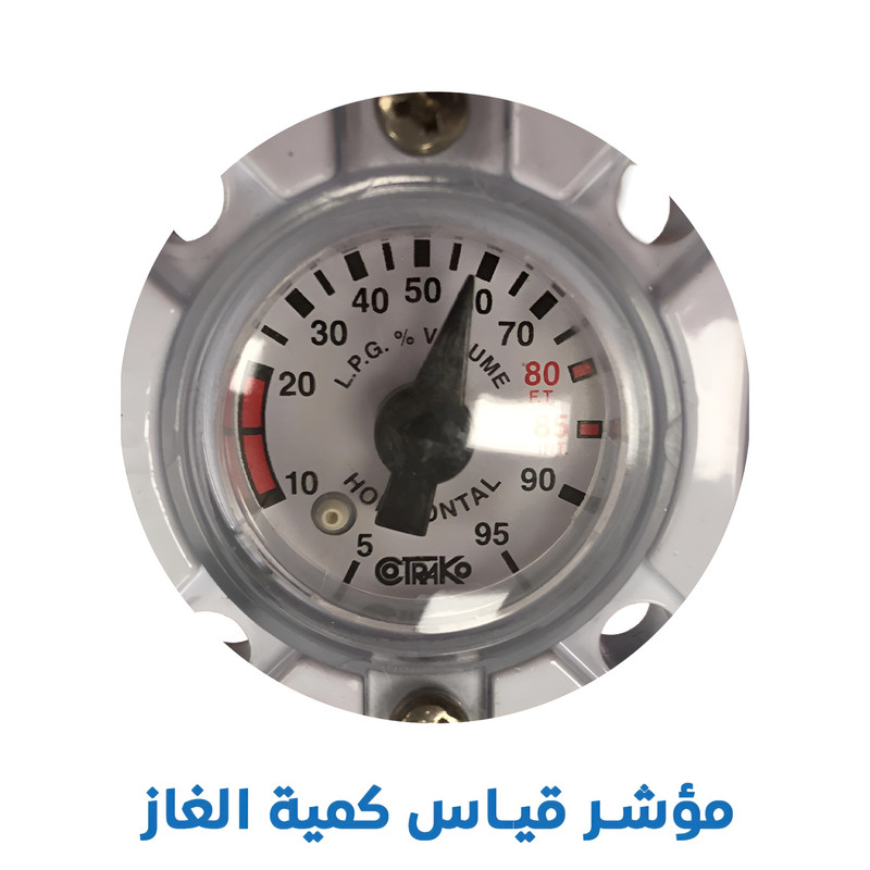 Gas Evaporator