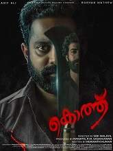 Kotthu (2022) HDRip malayalam Full Movie Watch Online Free MovieRulz