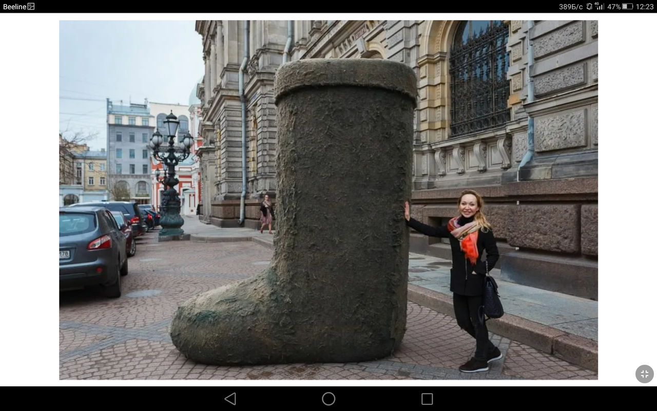 Screenshot_2023-10-03-12-23-39