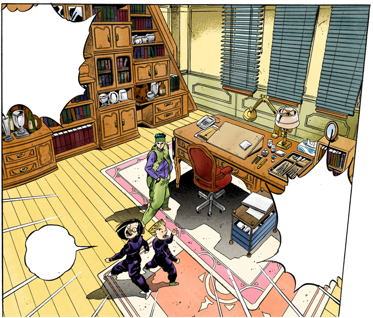 rohan-house-office2qeg4.png