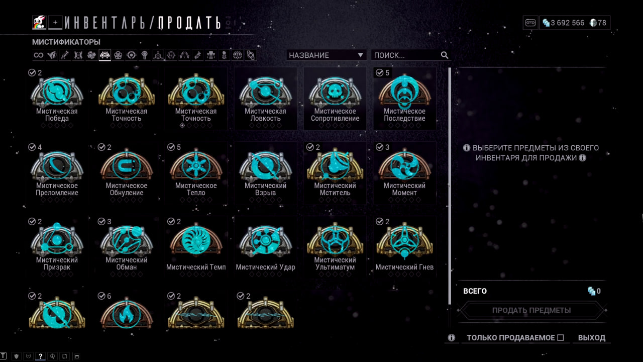 photo 31 2025 11 07 13 40 39