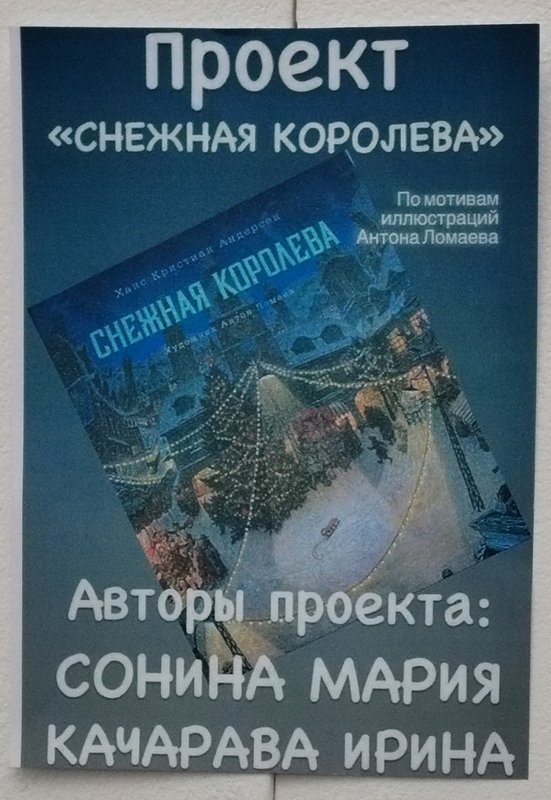 https://i.postimg.cc/qqSPGjYb/157-IMG-20230203-134310.jpg