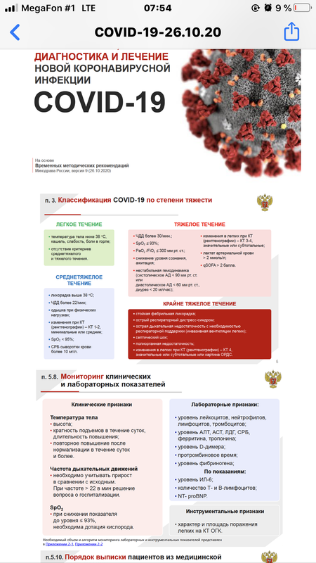 60CCD7DA-A1C8-4F46-8BD8-B92F4C8CEF86