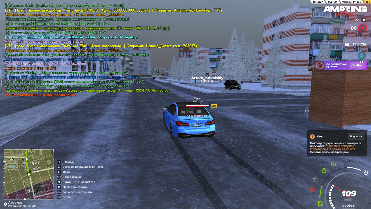 20 45 30 — Postimages