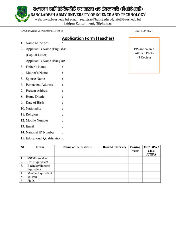 BAUST-Teacher-Job-Application-Form-2024-PDF-1