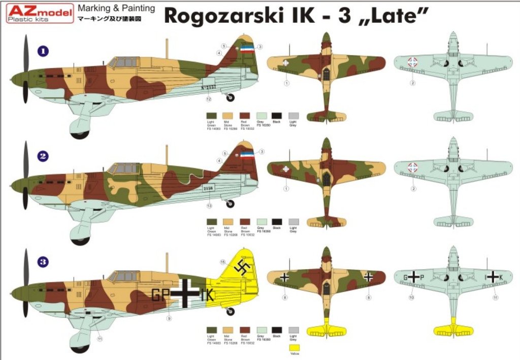 Ikarus IK-3 Ikarus IK-3