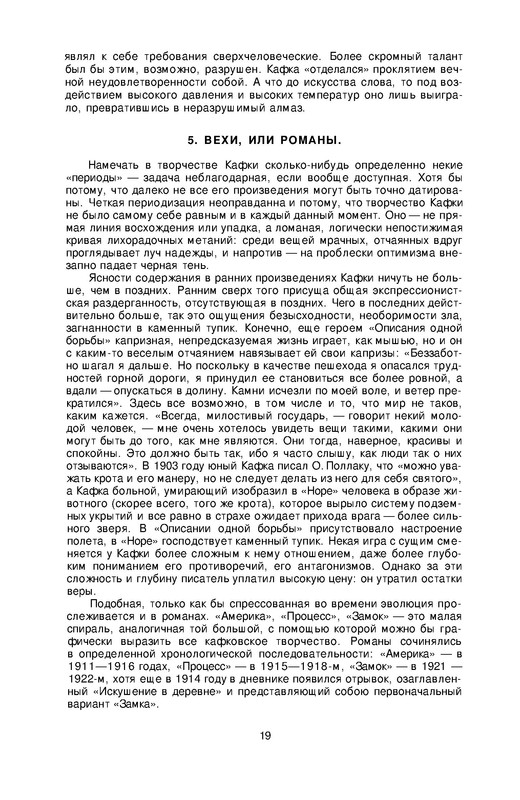 p0022