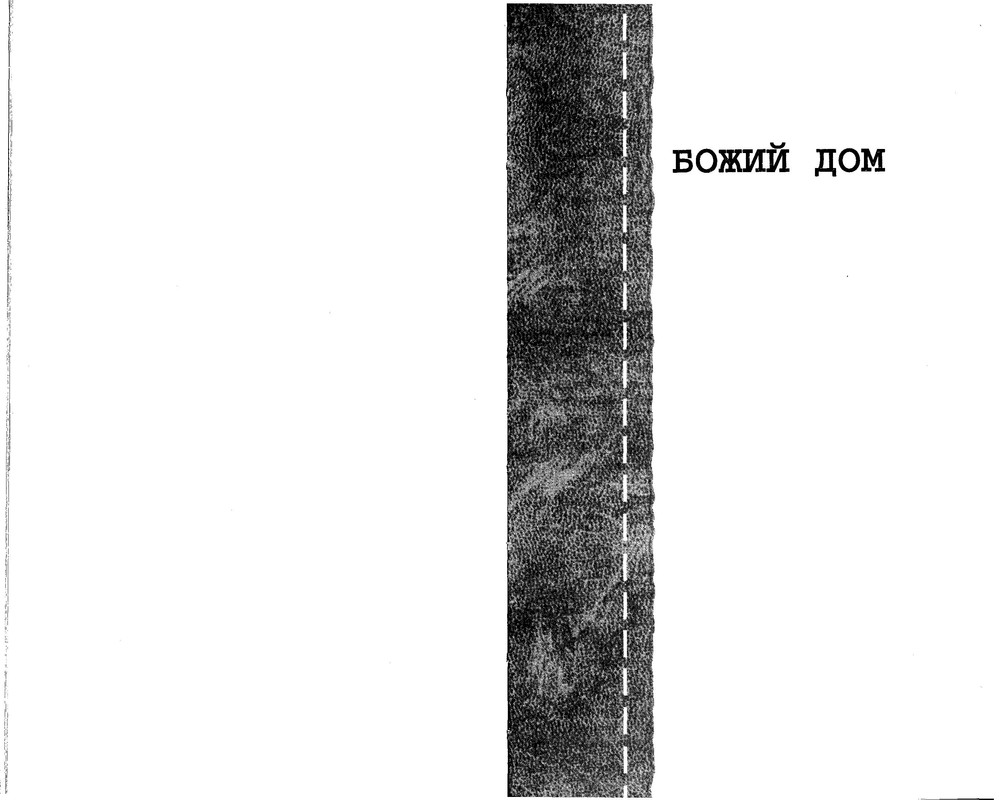 p0182