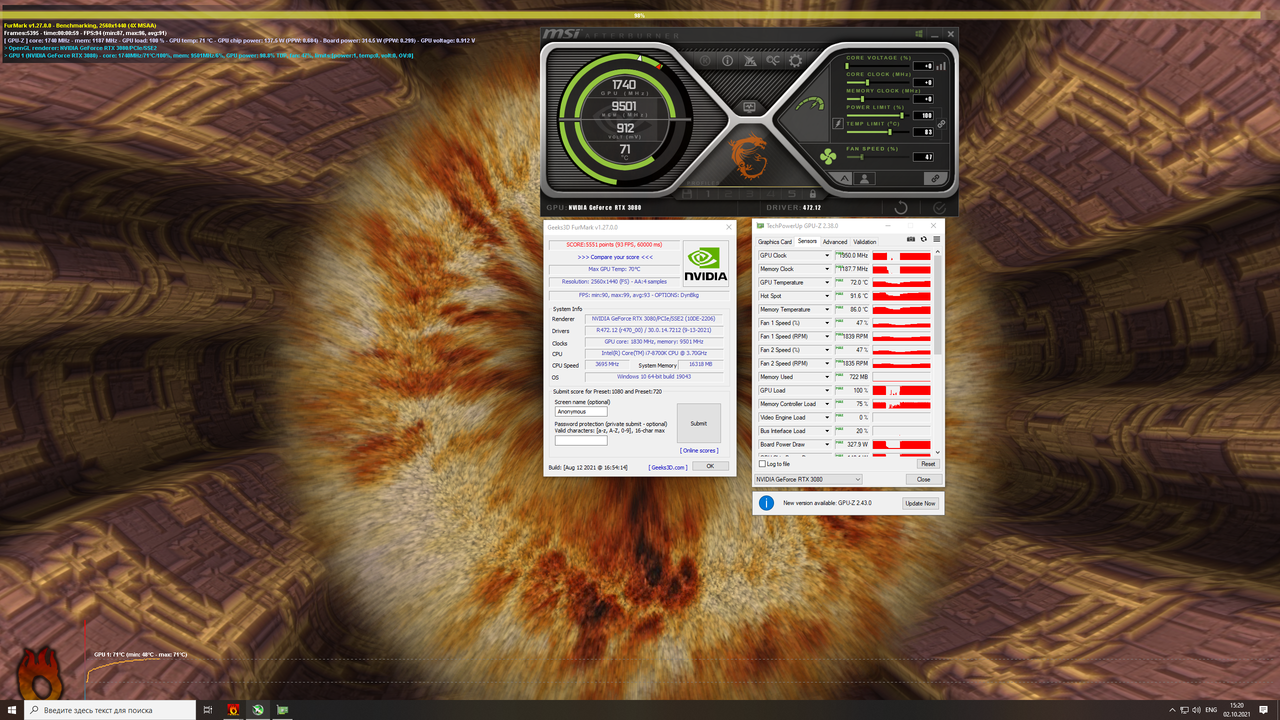 Безымянный