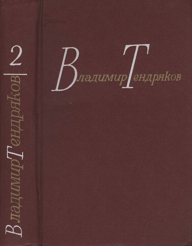 1-p0001