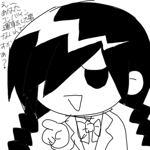 credits to funamusea !!