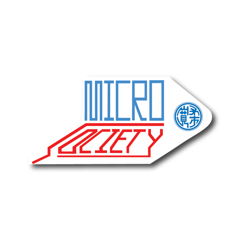 电脑协会Logo