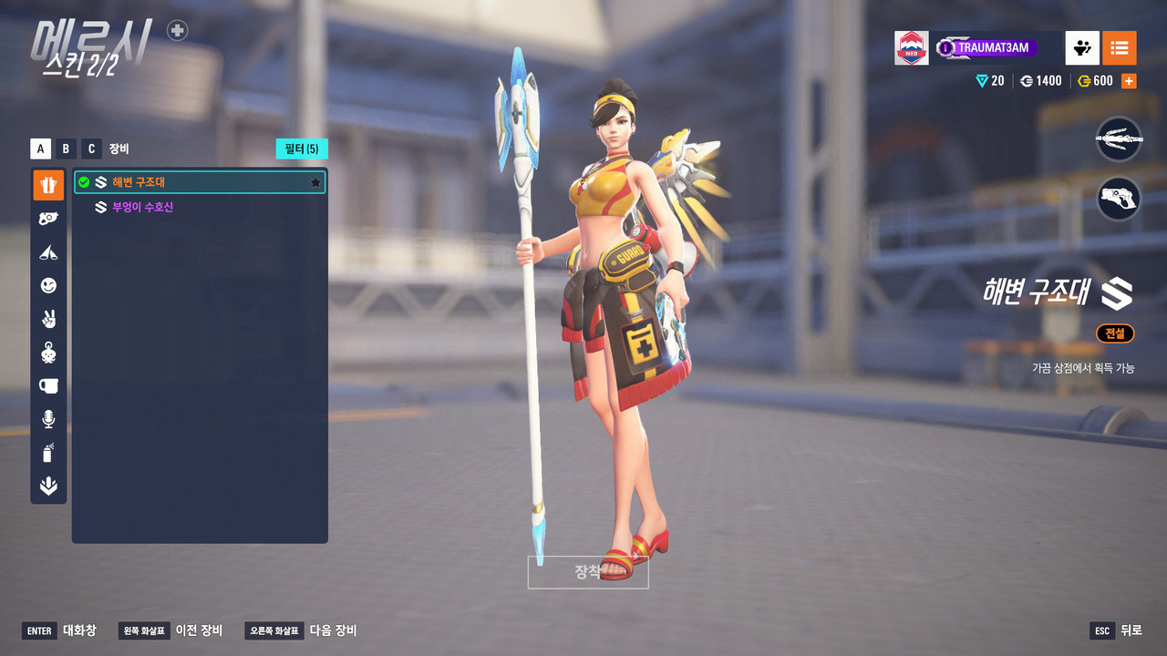 Screen Shot 25 11 12 01 01 56 000