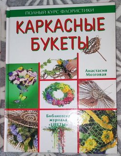 photo_2024-02-26_17-32-00