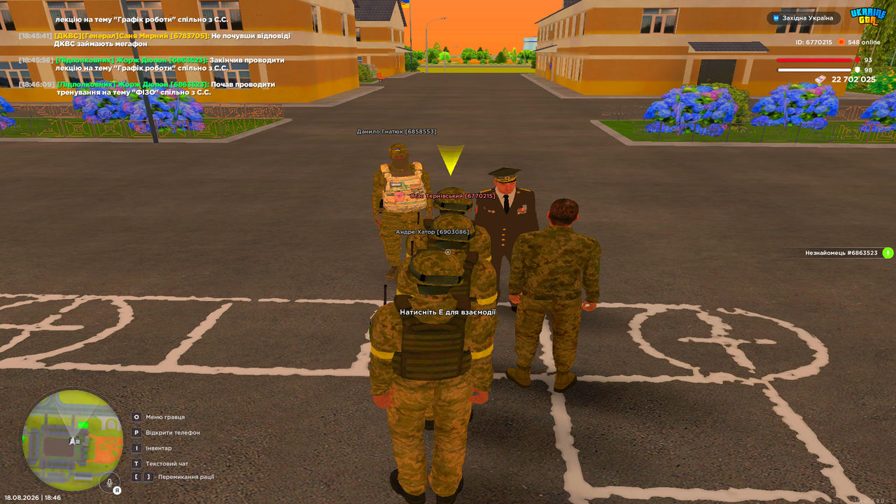 UKRAINE GTA 18 08 2026 18 46 11
