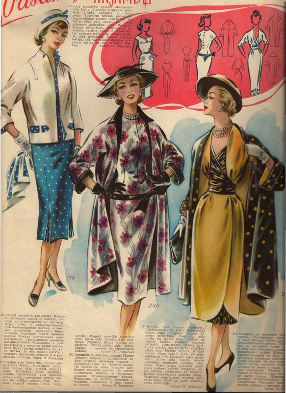 Рижские моды 1957 (42)