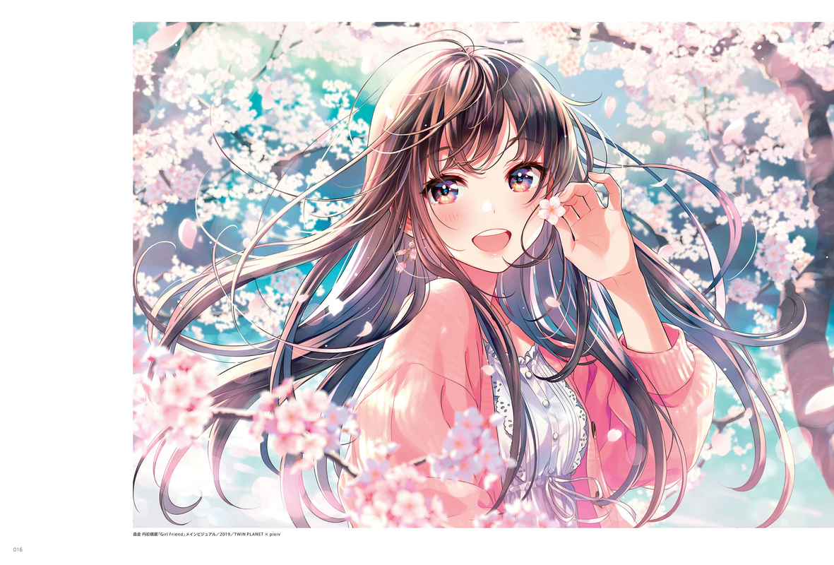 图集: ILLUSTRATION MAKING&VISUAL BOOK 森倉円 [DL版]