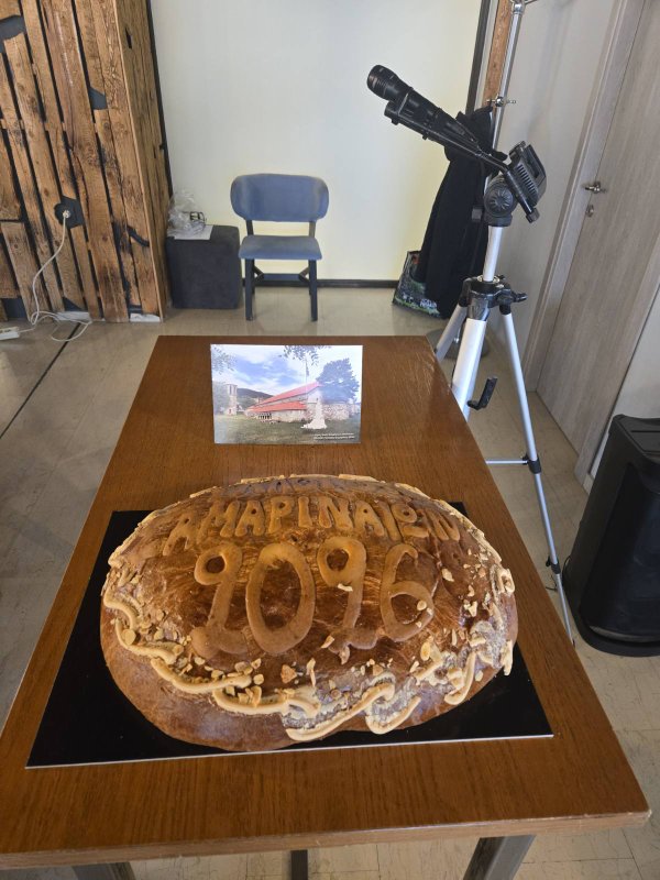 Geniki Sinelefsi 2016 4