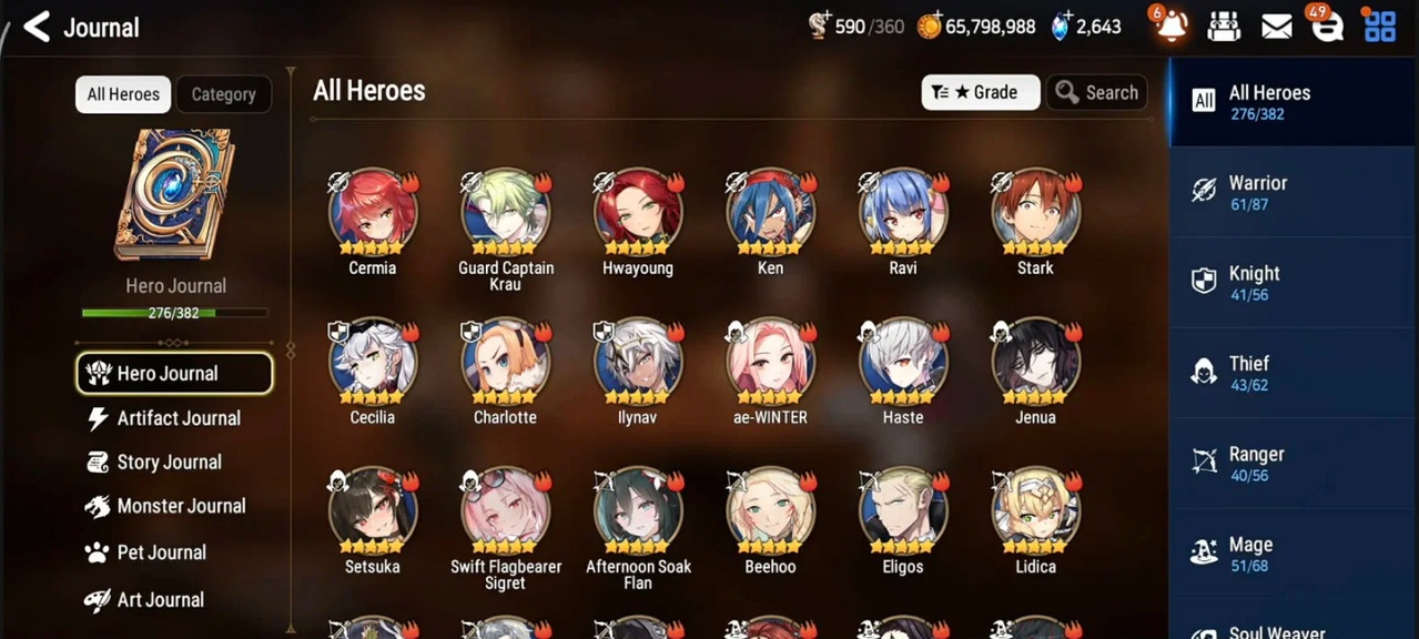Screenshot 2026 07 11 163306