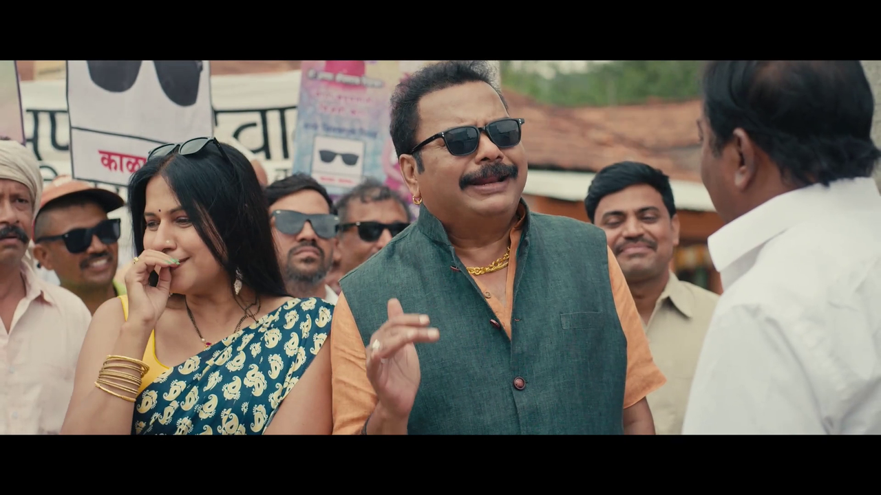 vlcsnap 2025 12 01 23h02m38s551