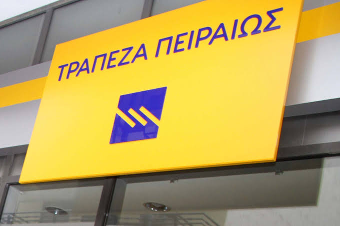 Η ΤΡΑΠΕΖΑ ΠΕΙΡΑΙΩΣ ΕΠΙΒΡΑΒΕΥΕΙ ΠΡΩΤΗ ΣΤΗΝ ΕΛΛΑΔΑ ΤΙΣ ΠΛΗΡΩΜΕΣ ΜΕ IRIS PAYMENTS ΣΕ ΦΥΣΙΚΑ ΣΗΜΕΙΑ ΠΩΛΗΣΗΣ