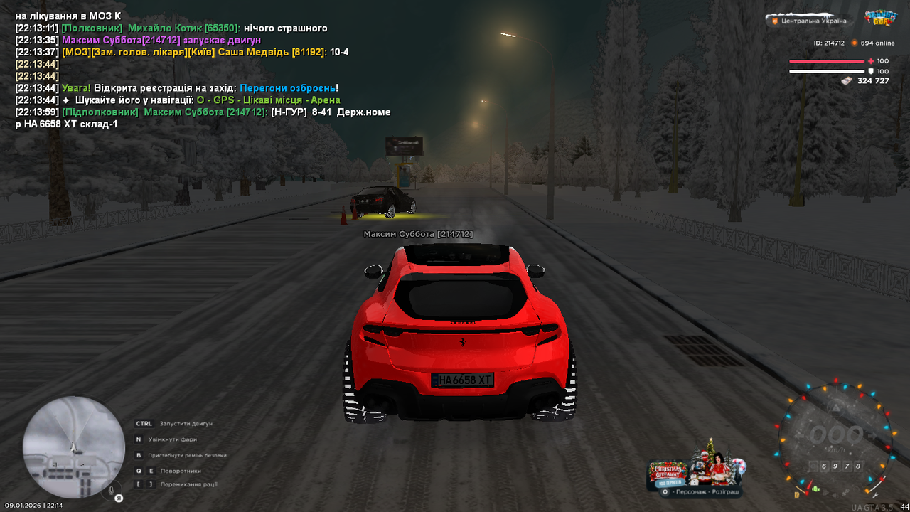 mta screen 2026 01 09 22 14 02