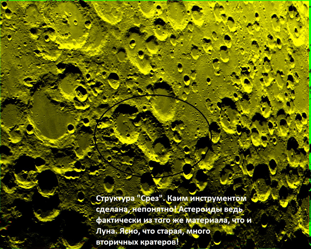 20200306-194939_20210321-192426  Срез утро КК