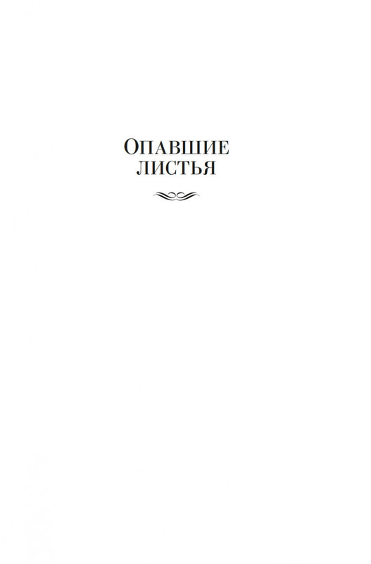 1-page-0003