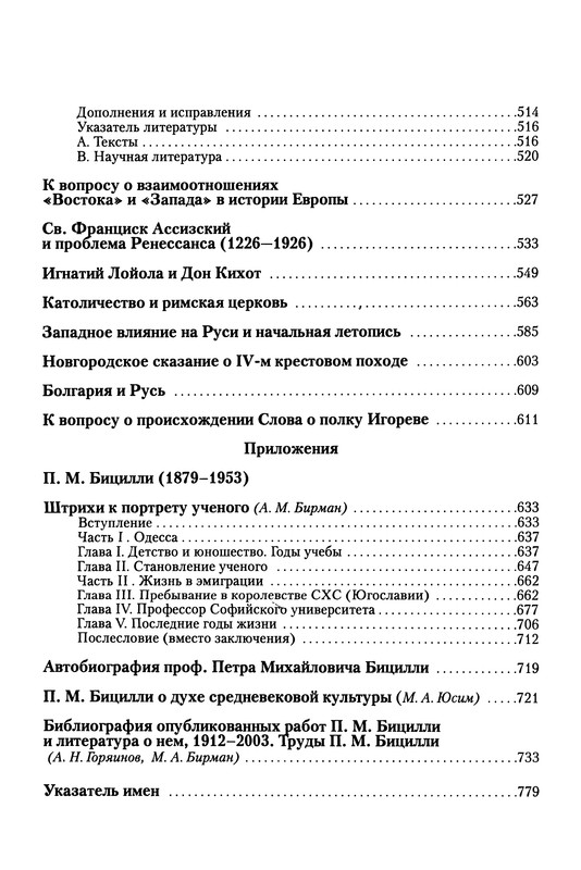 p0005