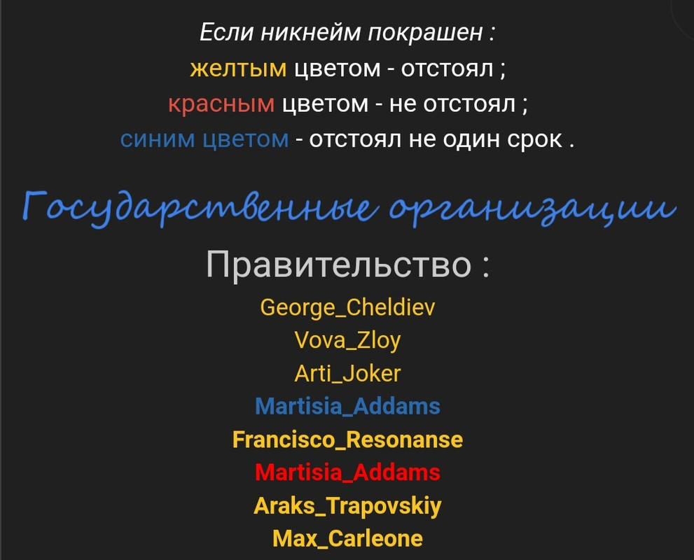 Screenshot_20231213-174628_Chrome