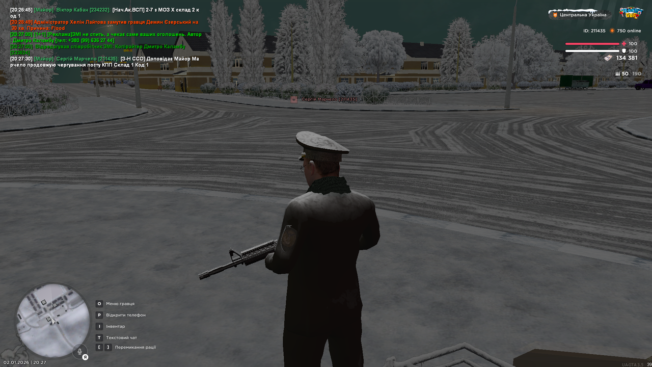 mta screen 2026 01 02 20 27 33