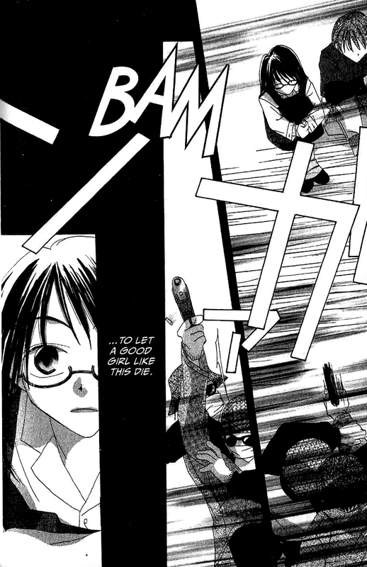 Ryuu no HanawazuraiVol2-6(Glasses)