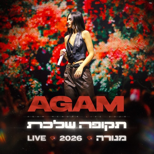 תמונה