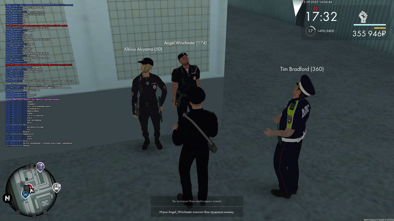 mta-screen_2025-09-13_15-04-44