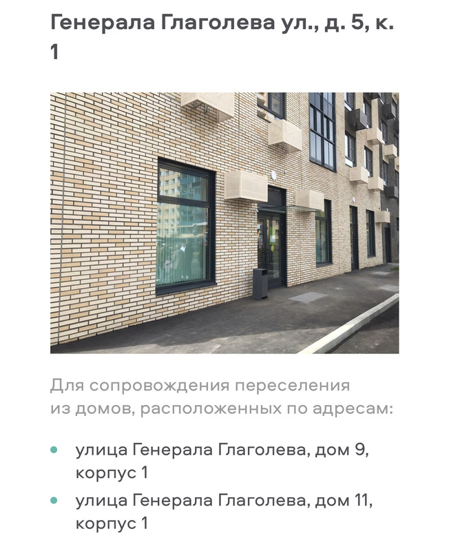 D4C792BF-F4CA-47DA-A58C-473E4A404D14