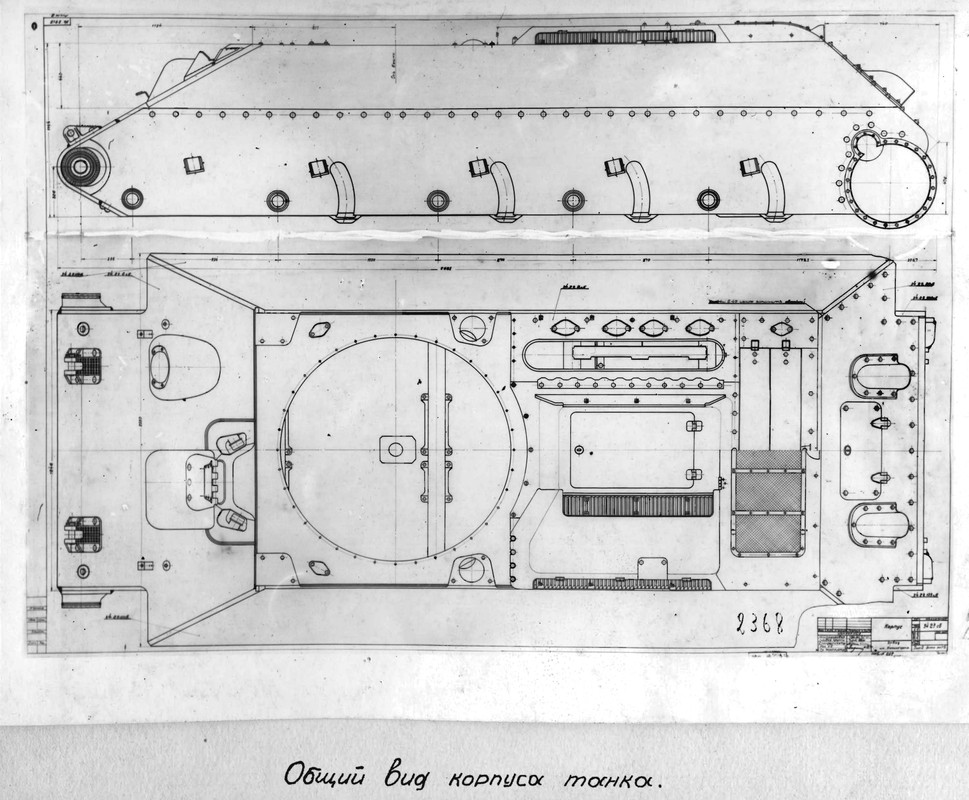 Albom_fotografiy_i_hkarakteristika_T-34_Страница_13