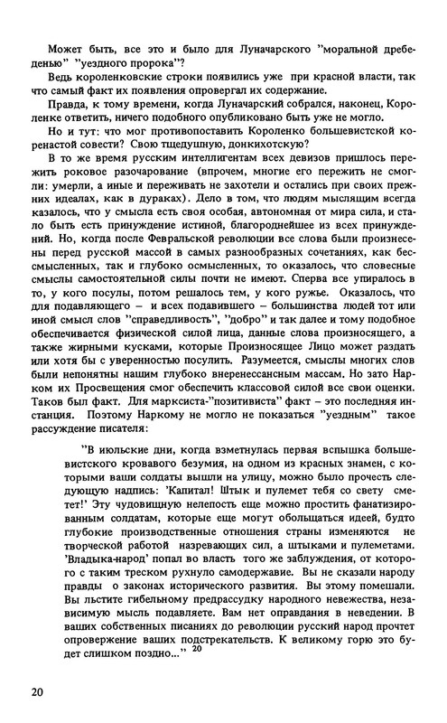 p0021