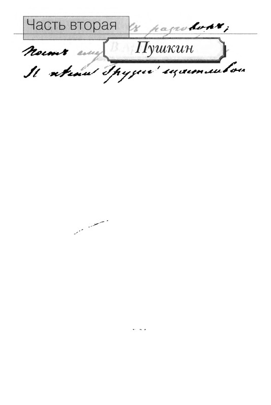 p0186