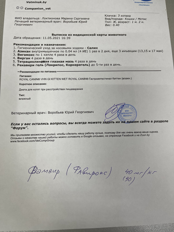 2E32660D-0FFC-4060-809D-DE55B1C51E04